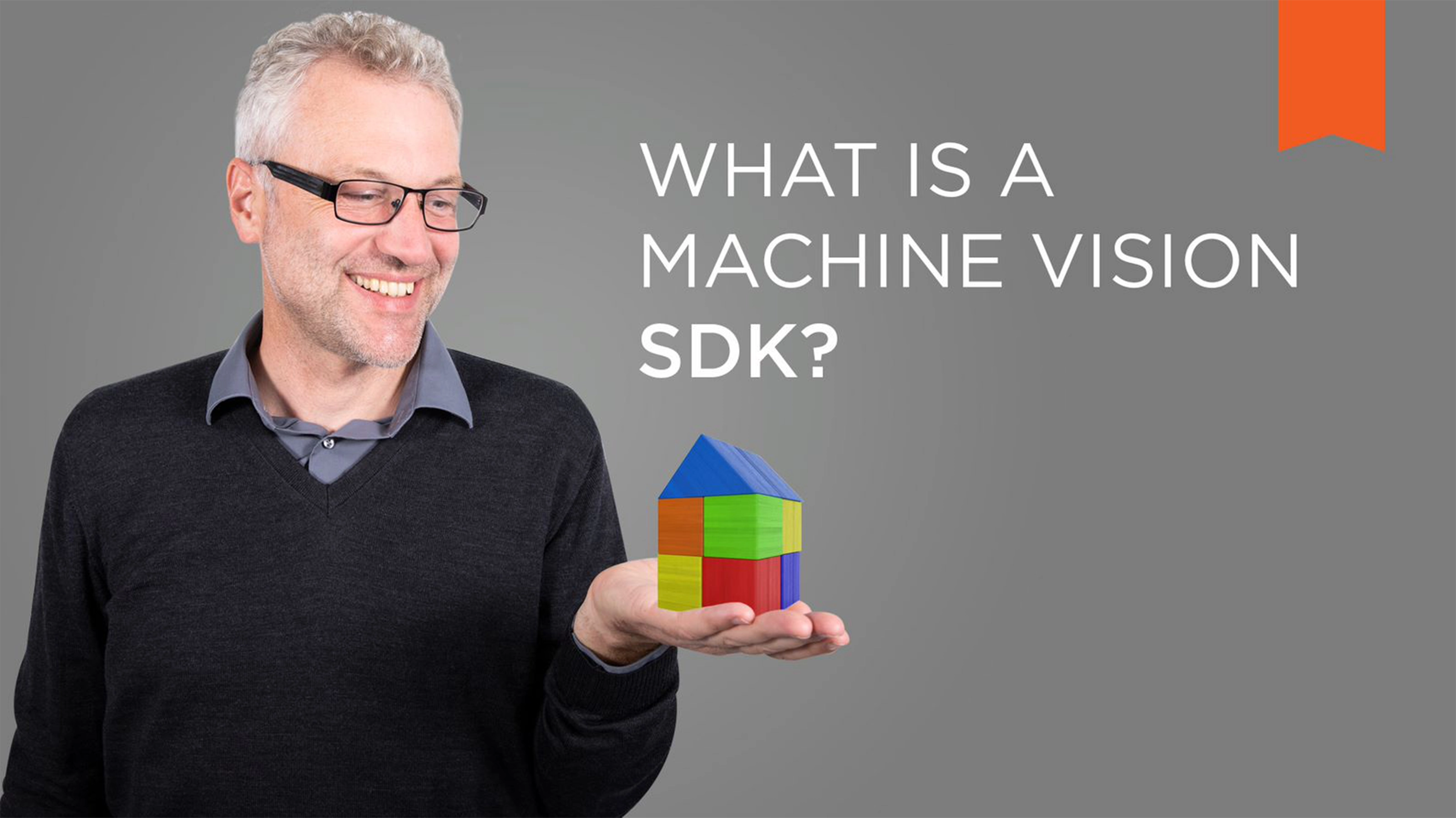 机器视觉SDK 