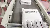 使用IP67视觉系统对水泥袋进行可靠的视觉检测